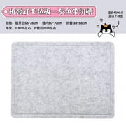 MRLESS Flat Puzzle Organizer Puzzle Toy Board Puzzle Piece Storage Board Puzzle Piece Board Felt Board Replacement Puzzle Piece Felt Board